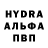 Амфетамин VHQ Samujhova Sion