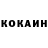 МЕТАДОН кристалл RobaNobaLife