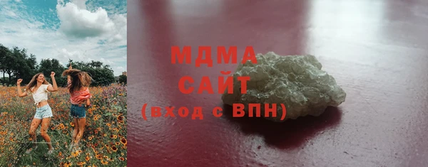 герыч Алексеевка