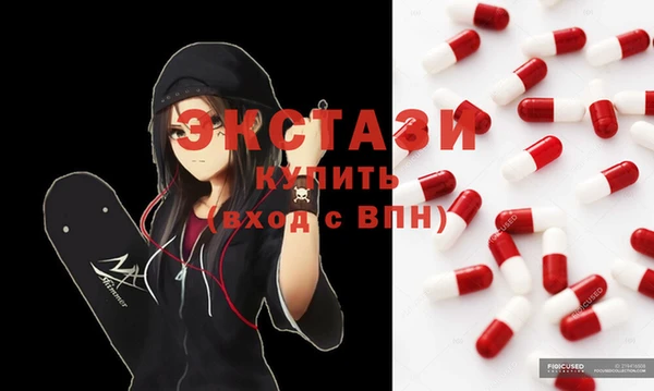 дмт Алексин