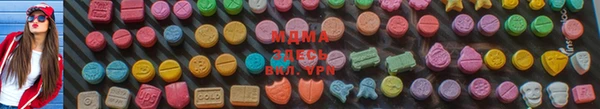 твердый Абинск