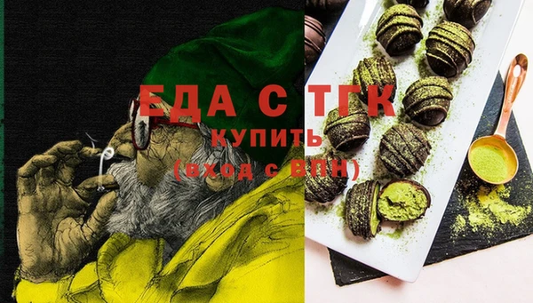 ешки Алзамай