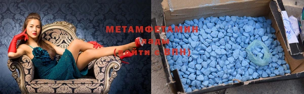 дмт Алексин