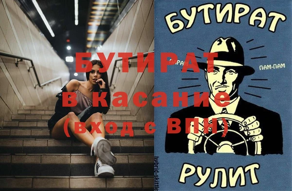 ешки Алзамай